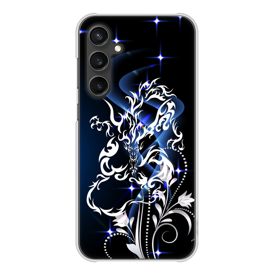 Galaxy S23 FE SCG24 au 高画質仕上げ 背面印刷 ハードケースドラゴン