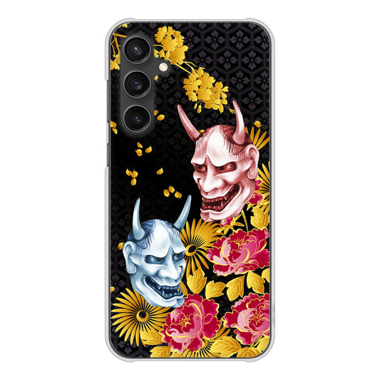 Galaxy S23 FE SCG24 au 高画質仕上げ 背面印刷 ハードケース 【1024 般若と牡丹2】
