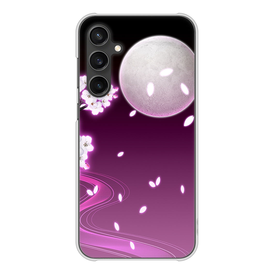 Galaxy S23 FE SCG24 au 高画質仕上げ 背面印刷 ハードケース 【1223 紫に染まる月と桜】