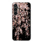 Galaxy S23 FE SCG24 au 高画質仕上げ 背面印刷 ハードケース 【1244 しだれ桜】