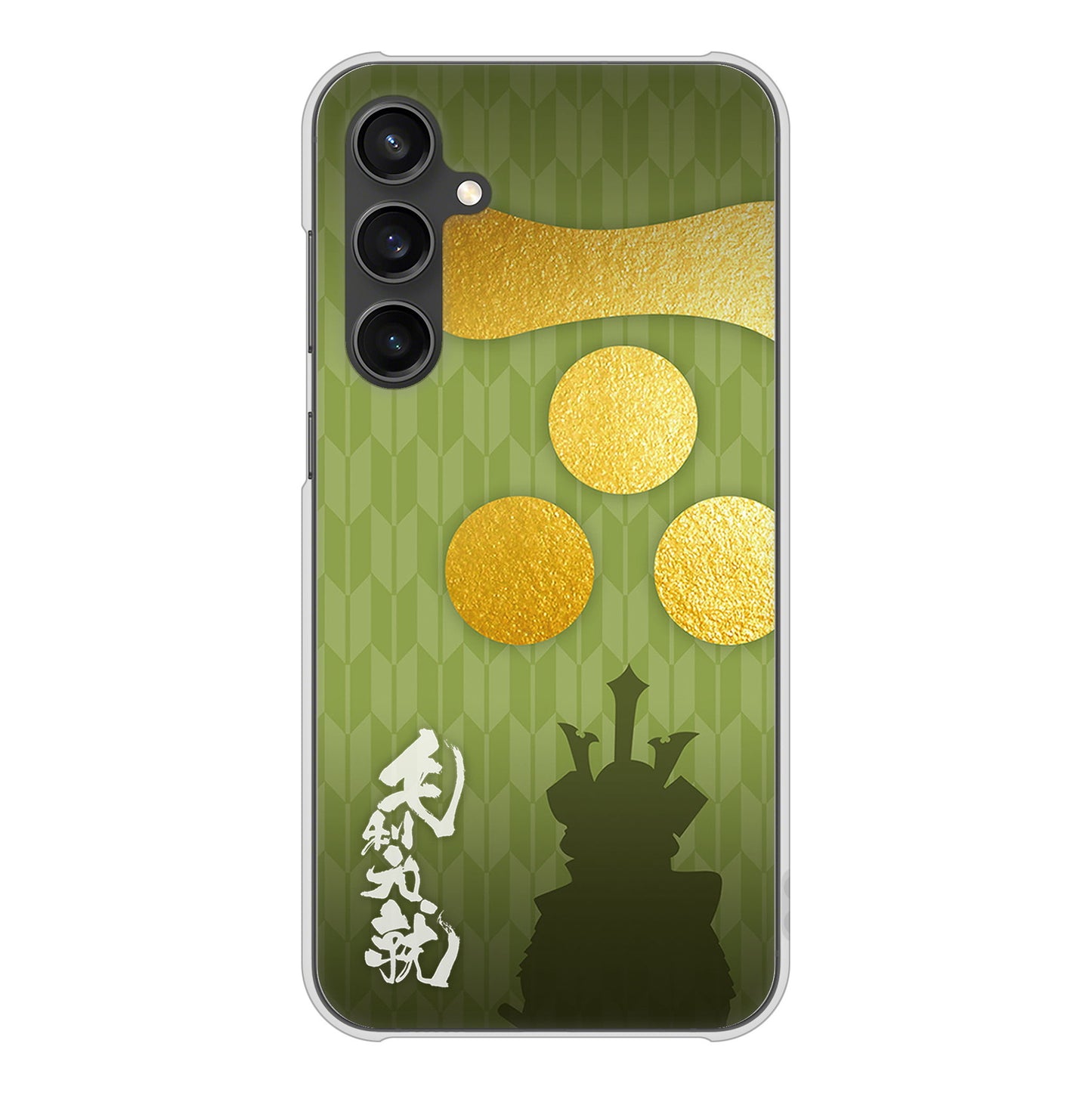 Galaxy S23 FE SCG24 au 高画質仕上げ 背面印刷 ハードケース家紋