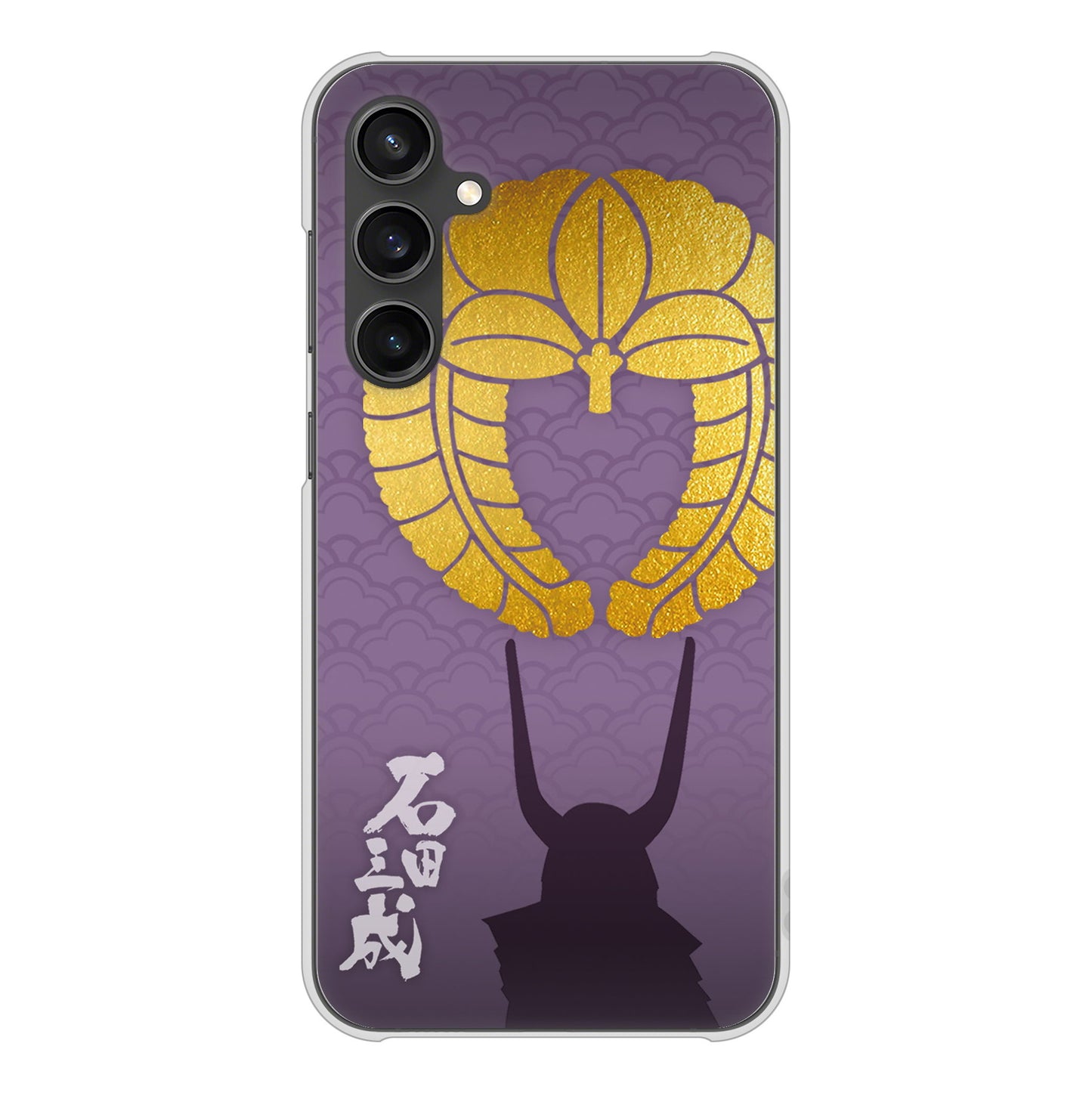 Galaxy S23 FE SCG24 au 高画質仕上げ 背面印刷 ハードケース家紋