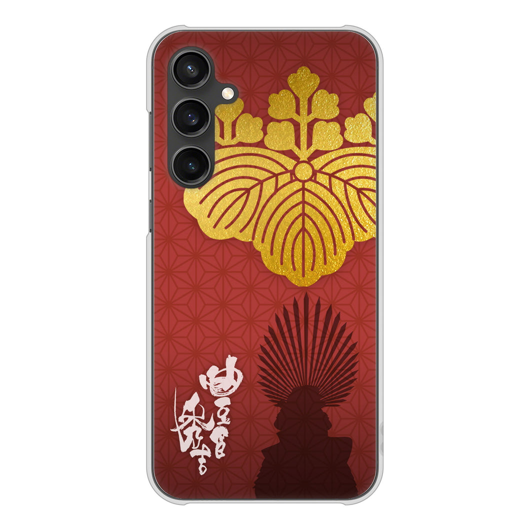 Galaxy S23 FE SCG24 au 高画質仕上げ 背面印刷 ハードケース家紋