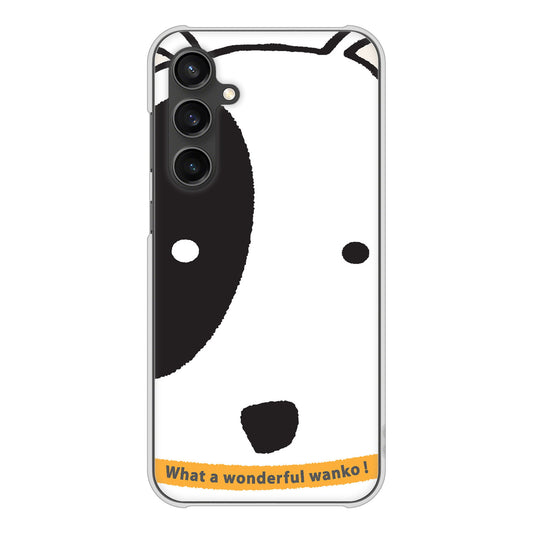 Galaxy S23 FE SCG24 au 高画質仕上げ 背面印刷 ハードケース 【IA800 わんこ】