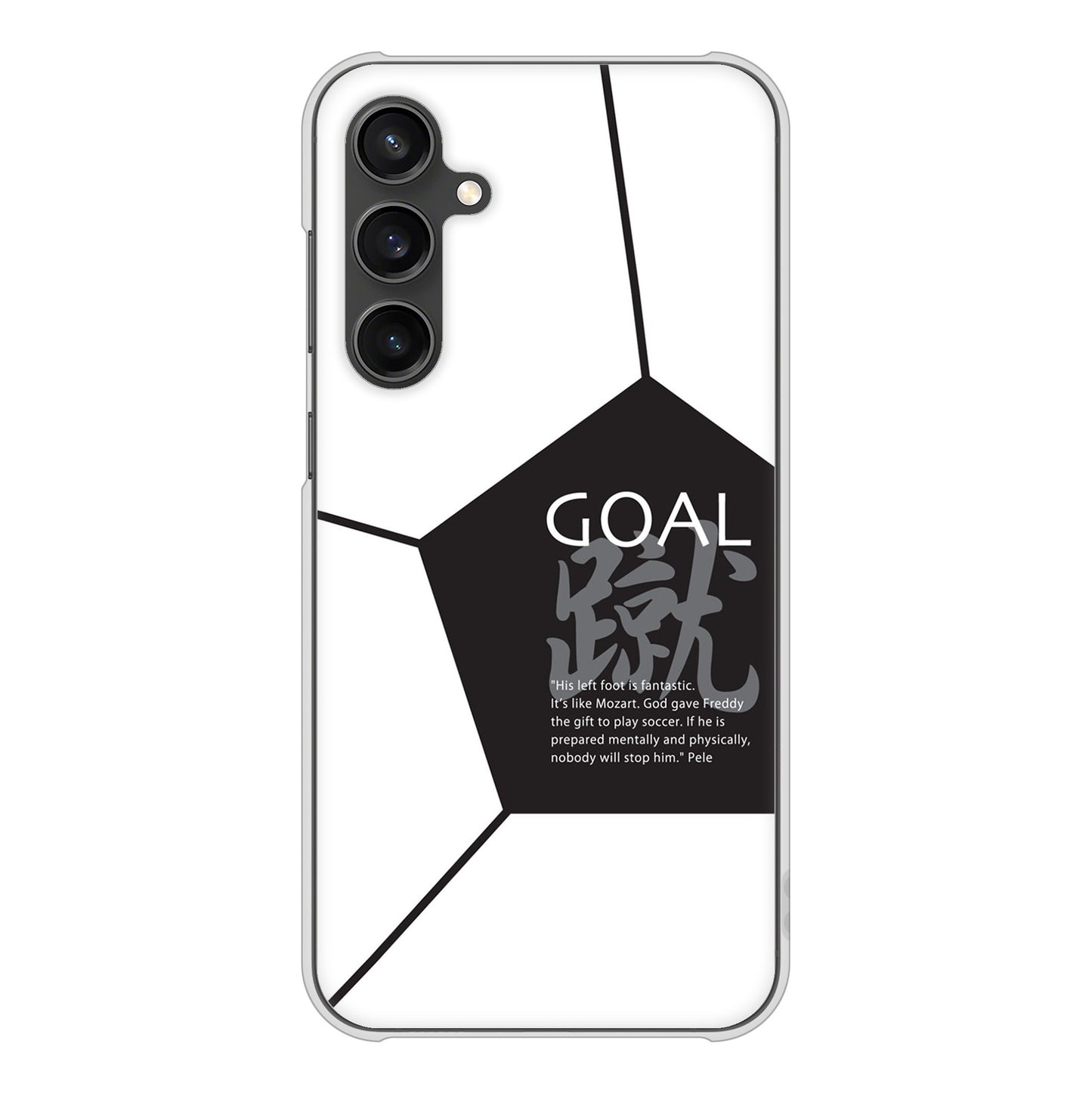 Galaxy S23 FE SCG24 au 高画質仕上げ 背面印刷 ハードケース 【IB921 サッカーボール】