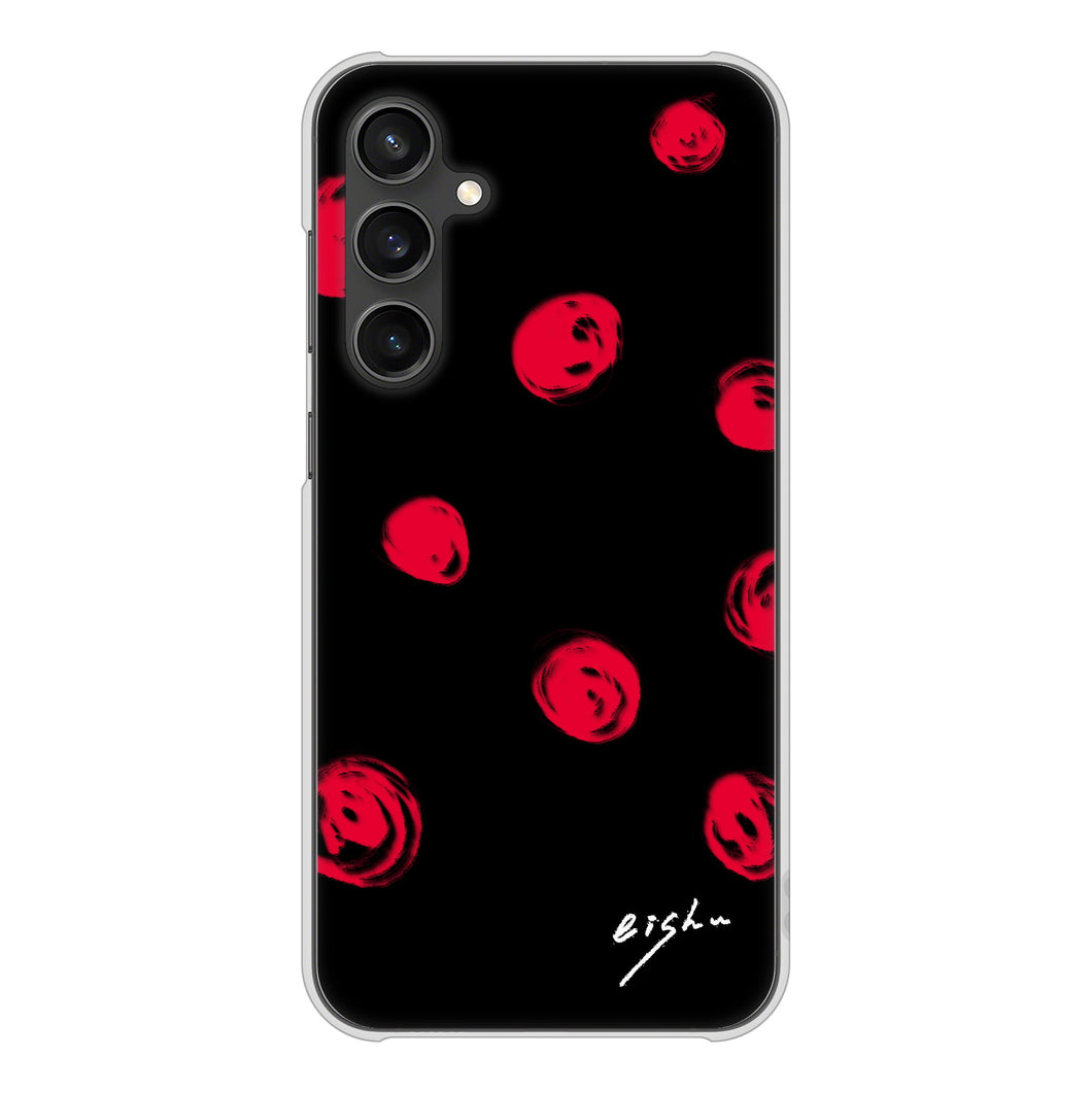 Galaxy S23 FE SCG24 au 高画質仕上げ 背面印刷 ハードケース大野詠舟 手描きシンプル