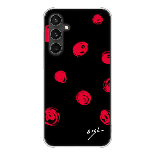 Galaxy S23 FE SCG24 au 高画質仕上げ 背面印刷 ハードケース大野詠舟 手描きシンプル