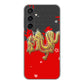 Galaxy S23 FE SCG24 au 高画質仕上げ 背面印刷 ハードケース和竜