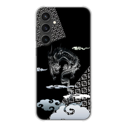 Galaxy S23 FE SCG24 au 高画質仕上げ 背面印刷 ハードケース雲竜