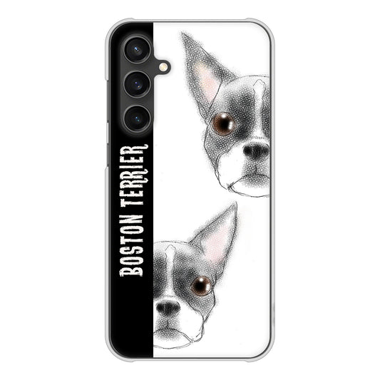 Galaxy S23 FE SCG24 au 高画質仕上げ 背面印刷 ハードケースボストンテリア