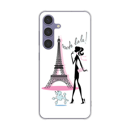 Galaxy S24 SCG25 au 高画質仕上げ 背面印刷 ハードケースLOVE フランス