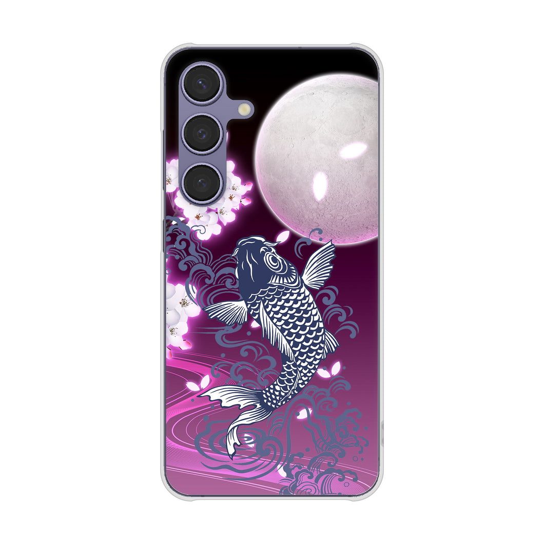 Galaxy S24 SCG25 au 高画質仕上げ 背面印刷 ハードケース鯉