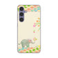 Galaxy S24 SCG25 au 高画質仕上げ 背面印刷 ハードケース 【1039 お散歩ゾウさん】