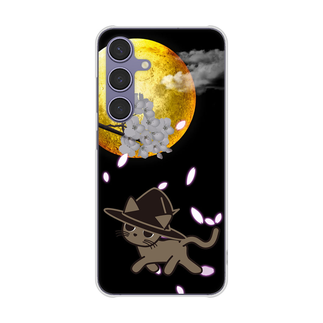 Galaxy S24 SCG25 au 高画質仕上げ 背面印刷 ハードケース夜とネコ