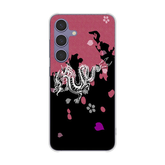 Galaxy S24 SCG25 au 高画質仕上げ 背面印刷 ハードケース和竜