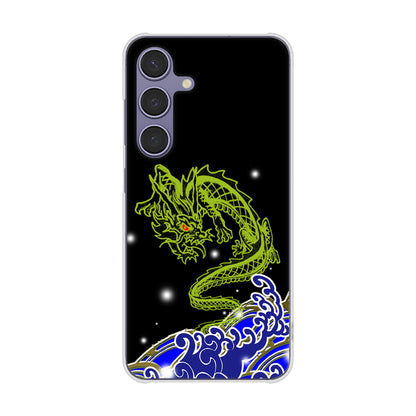 Galaxy S24 SCG25 au 高画質仕上げ 背面印刷 ハードケース水竜