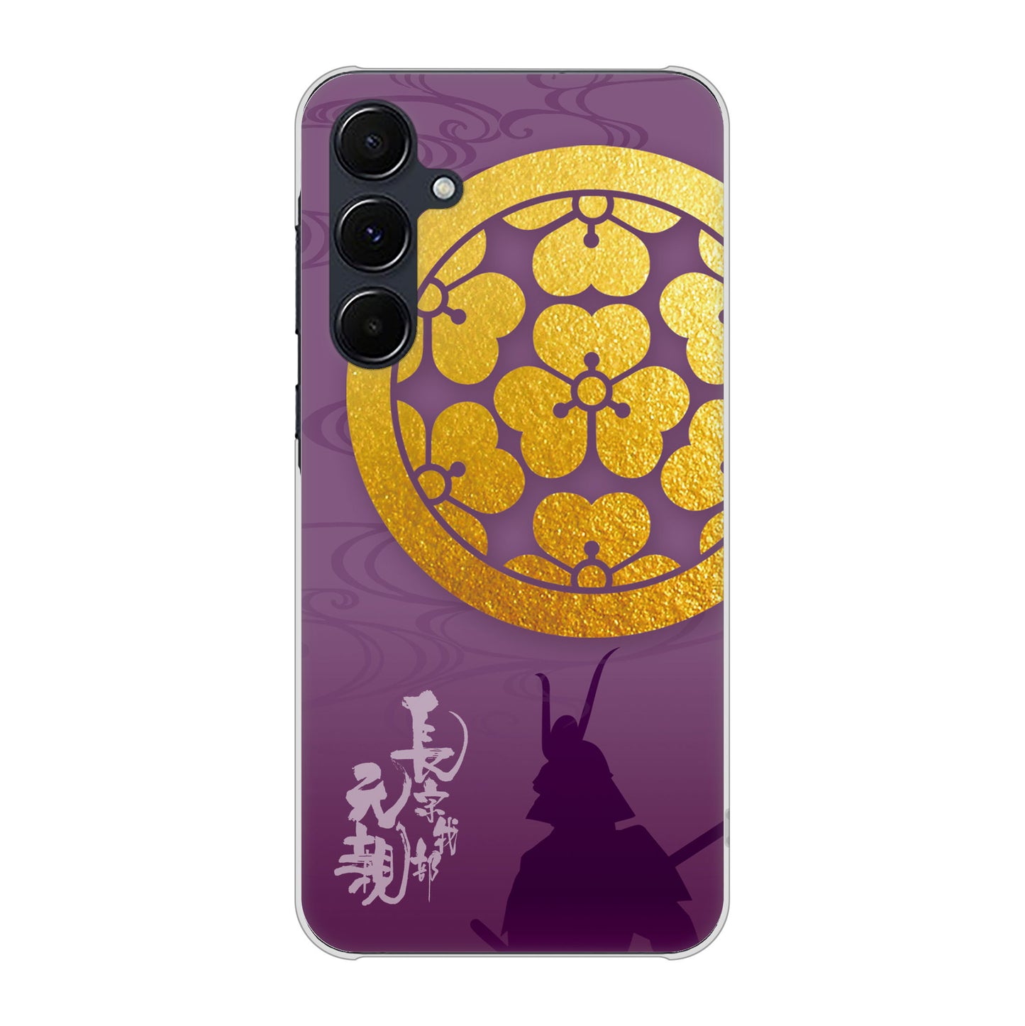 Galaxy A55 5G SCG27 au 高画質仕上げ 背面印刷 ハードケース家紋 Galaxy A55 5G SCG27 au 高画質仕上げ 背面印刷 ハードケース家紋