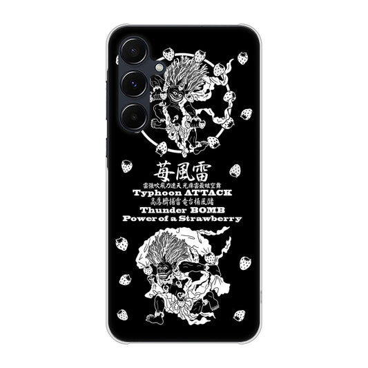 Galaxy A55 5G SCG27 au 高画質仕上げ 背面印刷 ハードケースむかいあぐる 苺風雷神