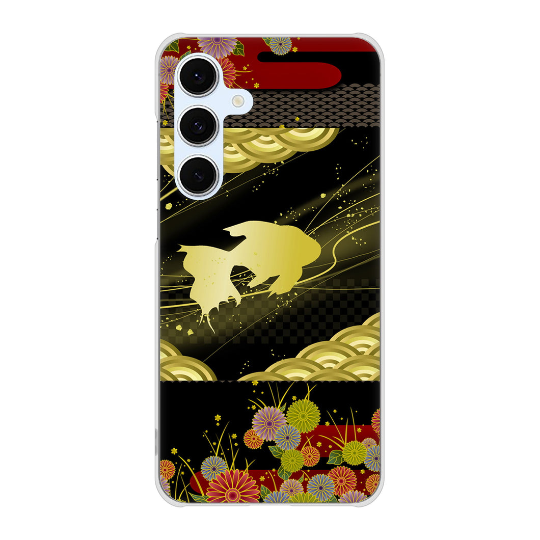 Galaxy S24 FE SCG30 au 高画質仕上げ 背面印刷 ハードケース 【174 天の川の金魚】