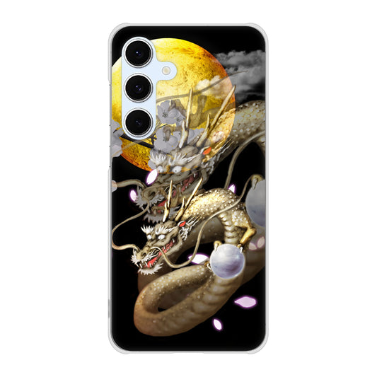 Galaxy S24 FE SCG30 au 高画質仕上げ 背面印刷 ハードケース龍