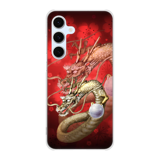 Galaxy S24 FE SCG30 au 高画質仕上げ 背面印刷 ハードケース龍
