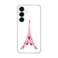 Galaxy S25 SCG31 au 高画質仕上げ 背面印刷 ハードケースLOVE フランス