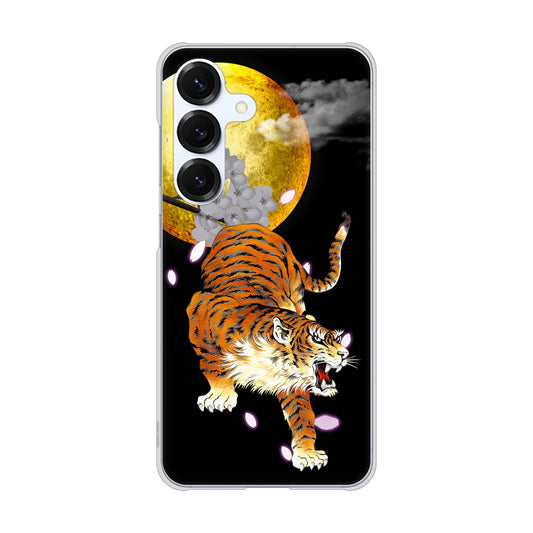 Galaxy S25 SCG31 au 高画質仕上げ 背面印刷 ハードケース月とタイガー