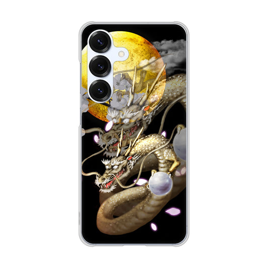 Galaxy S25 SCG31 au 高画質仕上げ 背面印刷 ハードケース龍
