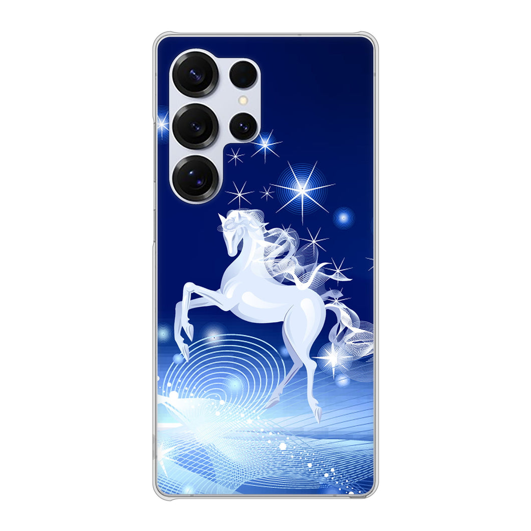 Galaxy S25 Ultra SCG32 au 高画質仕上げ 背面印刷 ハードケース 【436 ペガサス】
