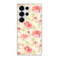 Galaxy S25 Ultra SCG32 au 高画質仕上げ 背面印刷 ハードケース北欧の小花