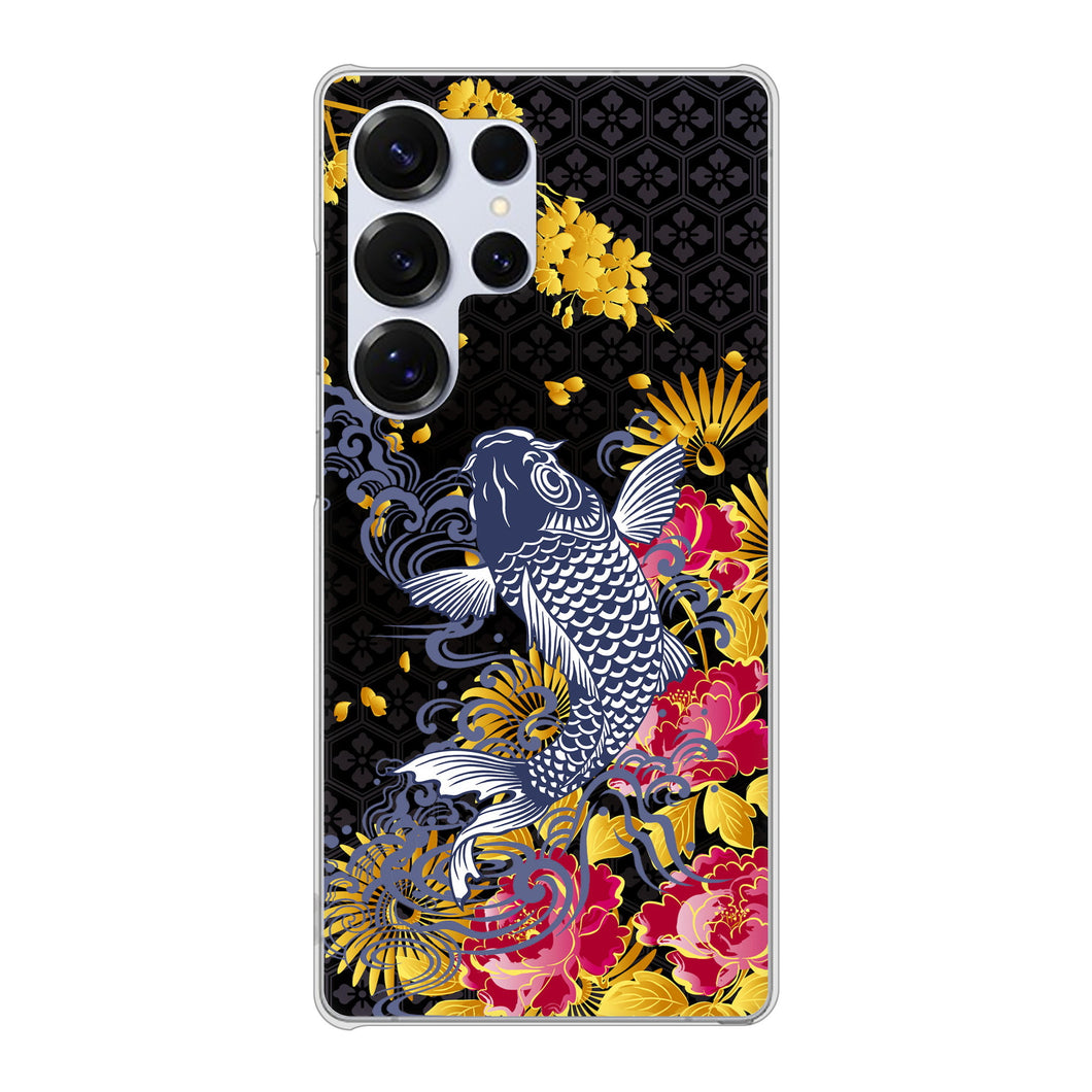 Galaxy S25 Ultra SCG32 au 高画質仕上げ 背面印刷 ハードケース鯉