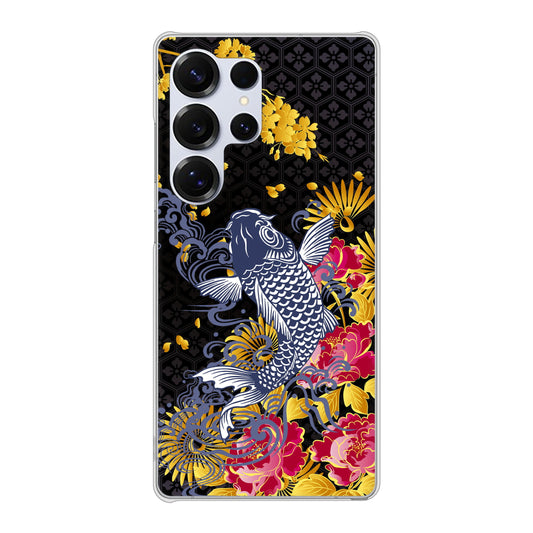 Galaxy S25 Ultra SCG32 au 高画質仕上げ 背面印刷 ハードケース鯉