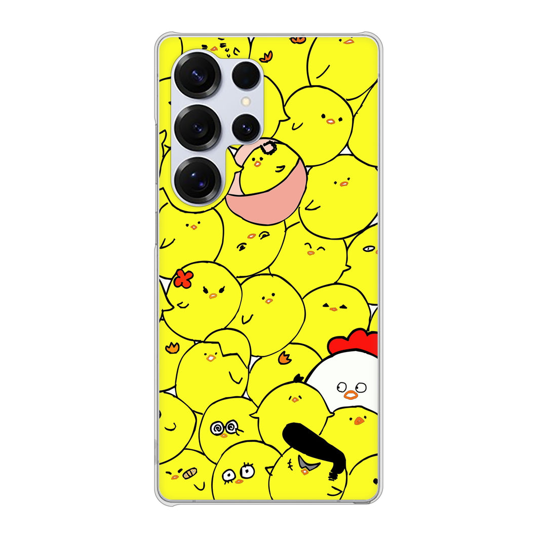 Galaxy S25 Ultra SCG32 au 高画質仕上げ 背面印刷 ハードケース 【1031 ピヨピヨ】