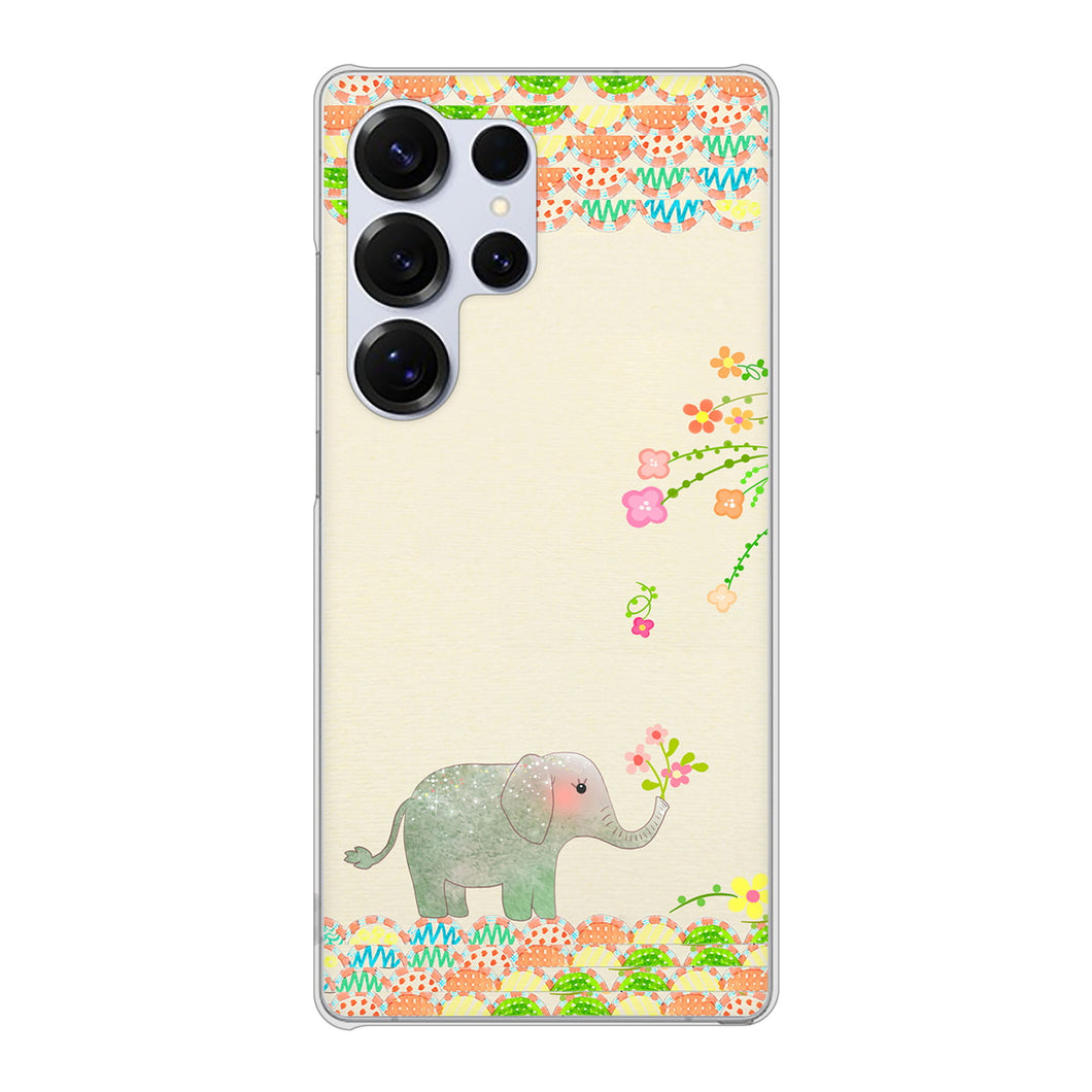 Galaxy S25 Ultra SCG32 au 高画質仕上げ 背面印刷 ハードケース 【1039 お散歩ゾウさん】