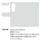 Galaxy S26 SCG36 au スマホケース 手帳型 多機種対応 風車 パターン 耐衝撃