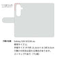 Galaxy S26 SCG36 au スマホケース 手帳型 ボーダー ニコちゃん スタンド付き