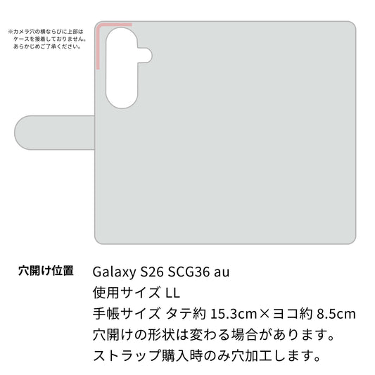 Galaxy S26 SCG36 au ダイヤモンドパイソン（本革） 手帳型ケース