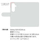 Galaxy S26 SCG36 au スマホケース 手帳型 三つ折りタイプ レター型 フラワー 耐衝撃