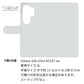 Galaxy S26 Ultra SCG37 au スマホショルダー 手帳型 縦向き くすみカラー スタンド機能付