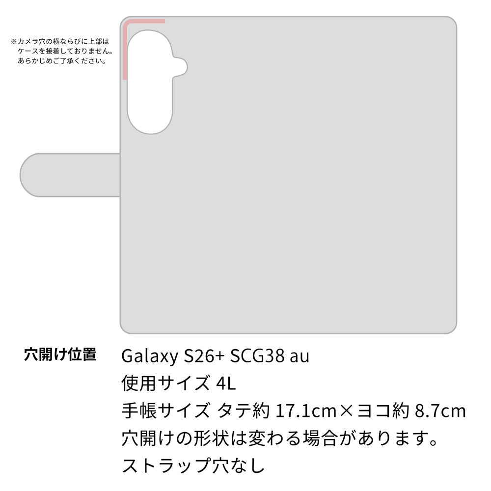 Galaxy S26+ SCG38 au 栃木レザー 手帳型 Sジーンズ ベルトなし マグネットなし 本革 スマホケース 耐衝撃