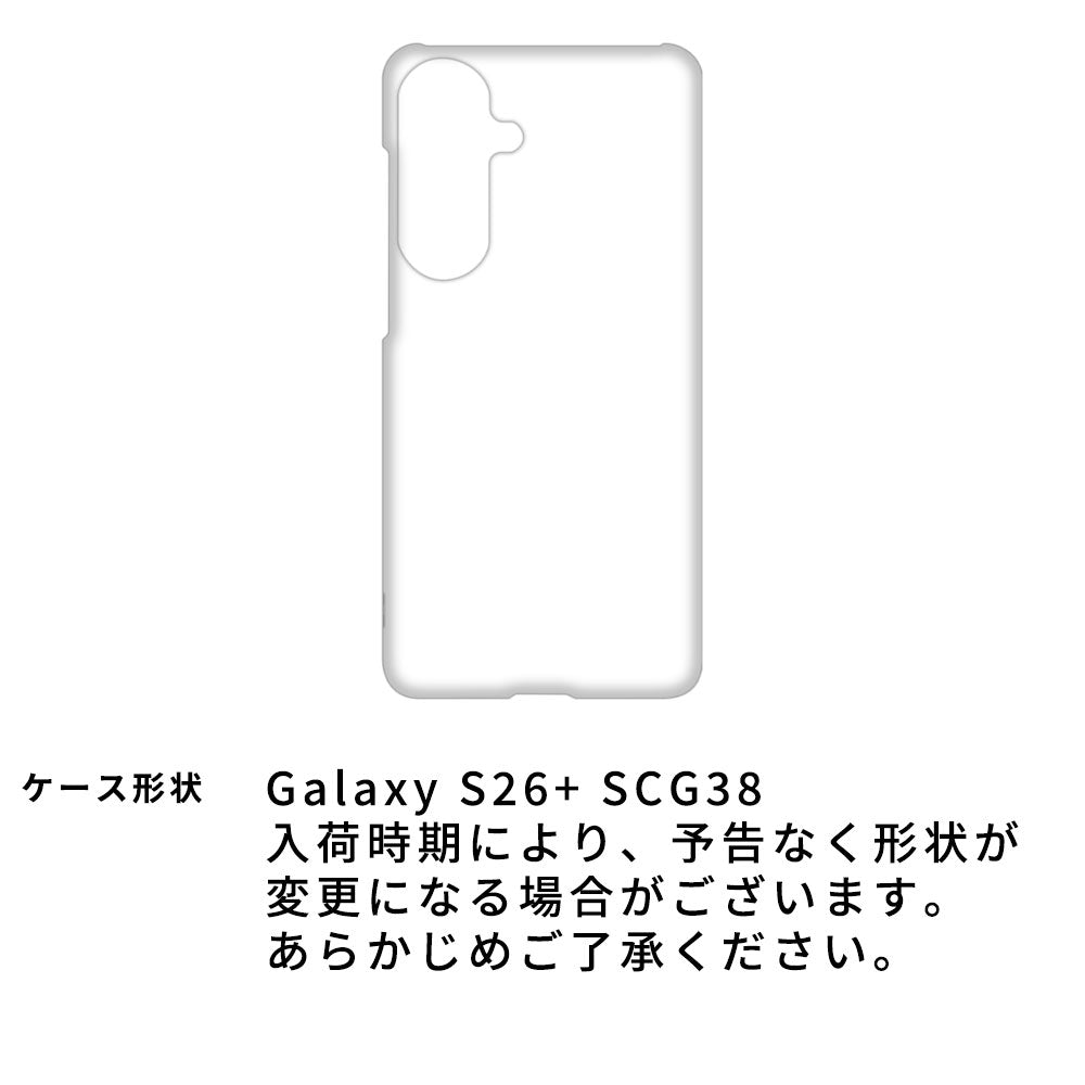 Galaxy S26+ SCG38 au 北欧 サークル ストライプ 刺繍 まるっと全貼りハードケース スマホケース