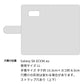 Galaxy S8 SCV36 au いかつい魂 プリント手帳型ケース 耐衝撃