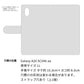 Galaxy A20 SCV46 au クラシカルローズ 大人かわいい プリント手帳型ケース 耐衝撃