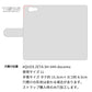AQUOS ZETA SH-04H docomo 天然素材の水玉デニム本革仕立て 本革ベルト 手帳型ケース 耐衝撃