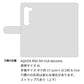 AQUOS R5G SH-51A docomo スマホショルダー 手帳型 くすみカラー ミラー スタンド機能付 耐衝撃