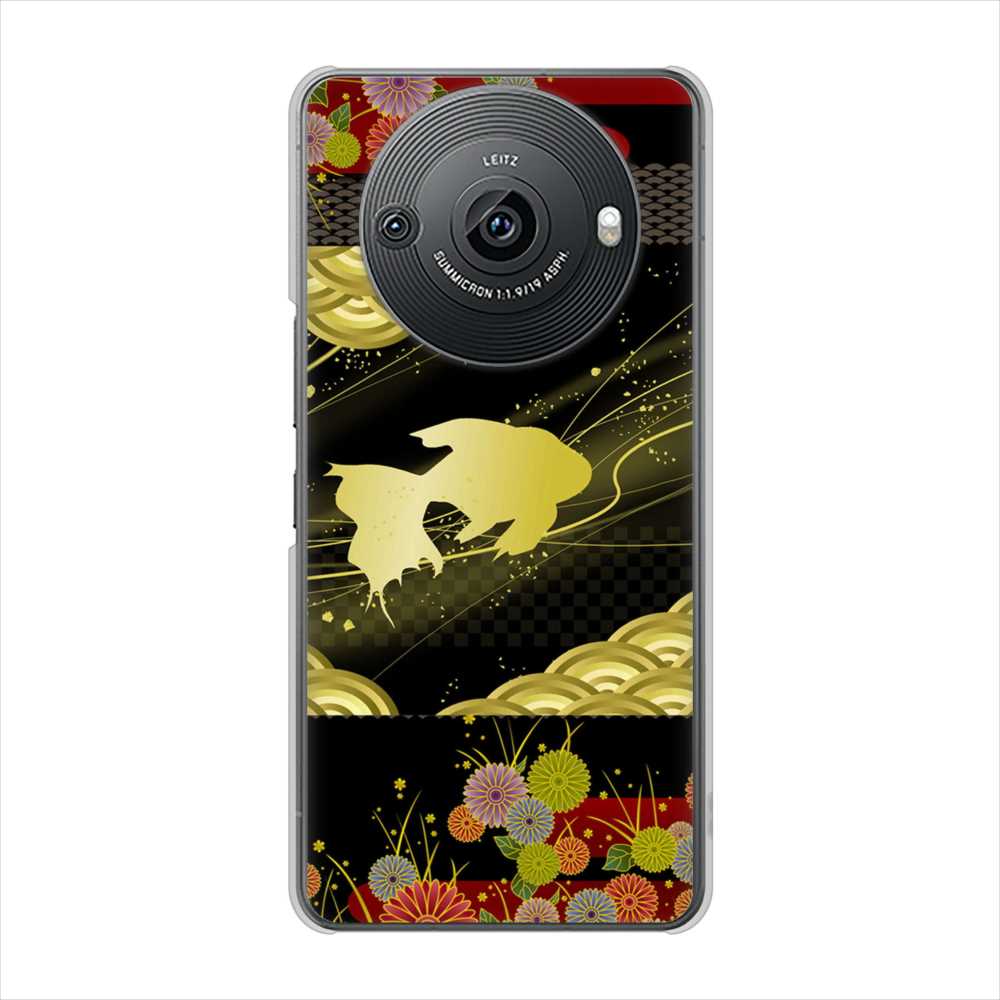 AQUOS R8 pro SH-51D docomo 高画質仕上げ 背面印刷 ハードケース 【174 天の川の金魚】