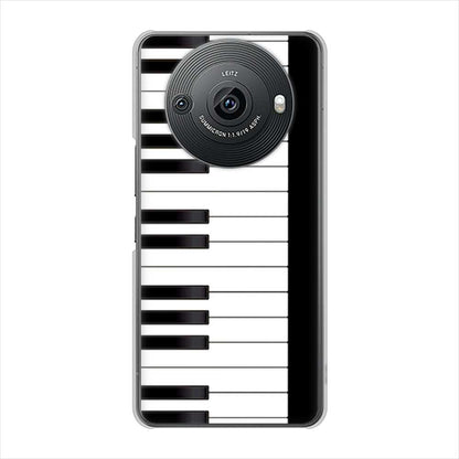 AQUOS R8 pro SH-51D docomo 高画質仕上げ 背面印刷 ハードケースピアノ