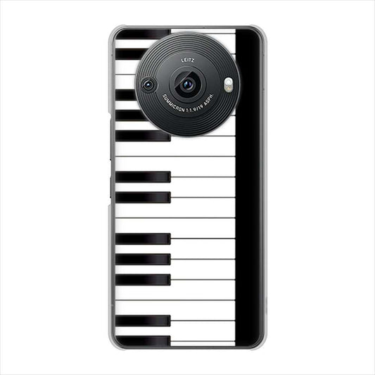 AQUOS R8 pro SH-51D docomo 高画質仕上げ 背面印刷 ハードケースピアノ