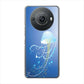 AQUOS R8 pro SH-51D docomo 高画質仕上げ 背面印刷 ハードケース 【362 ジェリーフィシュ】