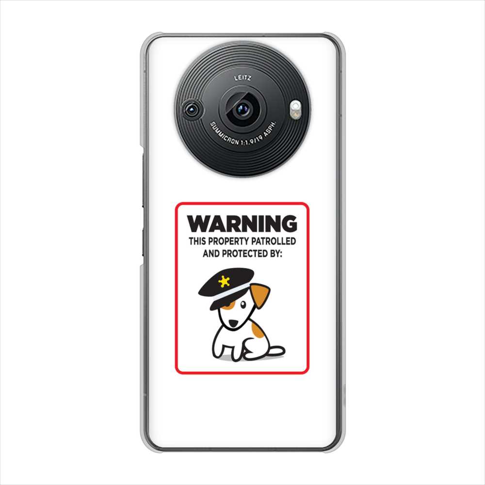 AQUOS R8 pro SH-51D docomo 高画質仕上げ 背面印刷 ハードケース 【374 猛犬注意】